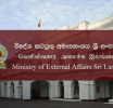 Emergency Hotlines Activated for Sri Lankans in Nepal